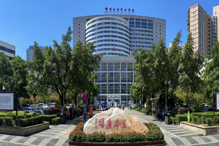 ָߡ70net(й)޹˾-BinGٿ