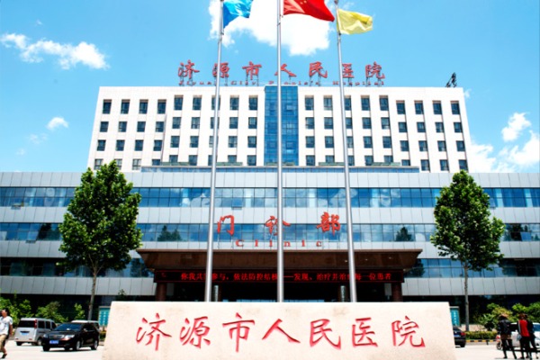 ָߡ70net(й)޹˾-BinGٿ