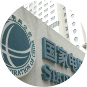 ָߡ70net(й)޹˾-BinGٿ