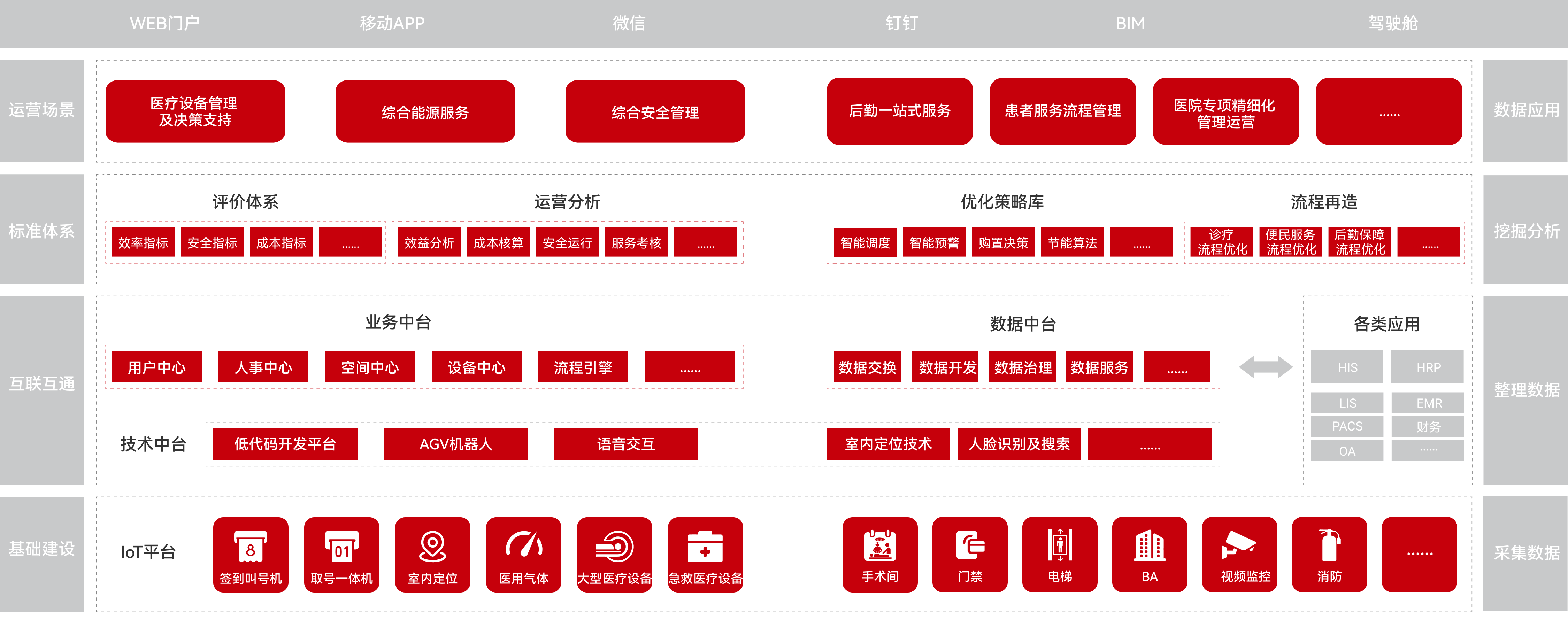 kuangjia 永乐高·70net(中国)有限公司官网-BinG百科