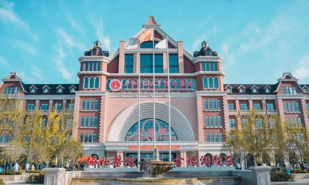 永乐高·70net(中国)有限公司官网-BinG百科