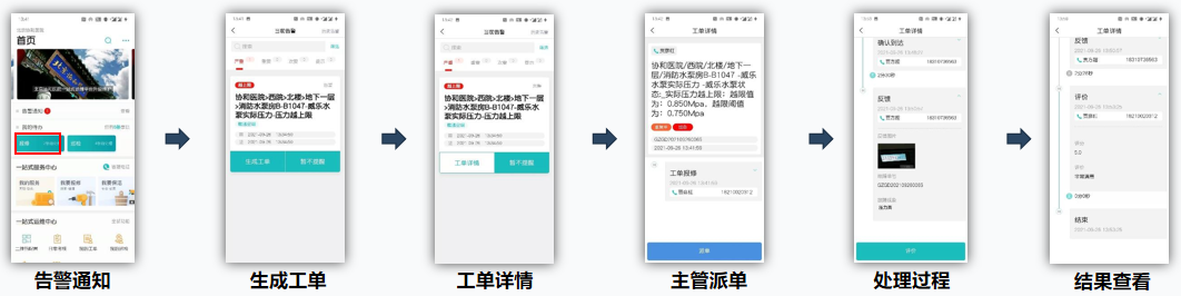 永乐高·70net(中国)有限公司官网-BinG百科