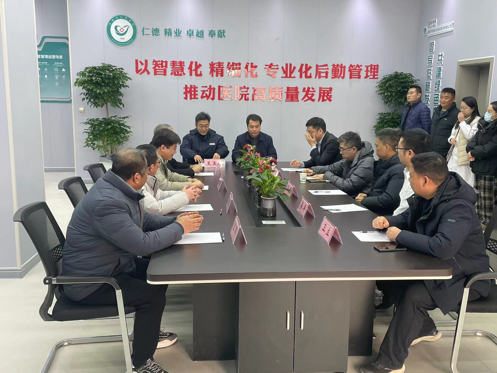 永乐高·70net(中国)有限公司官网-BinG百科