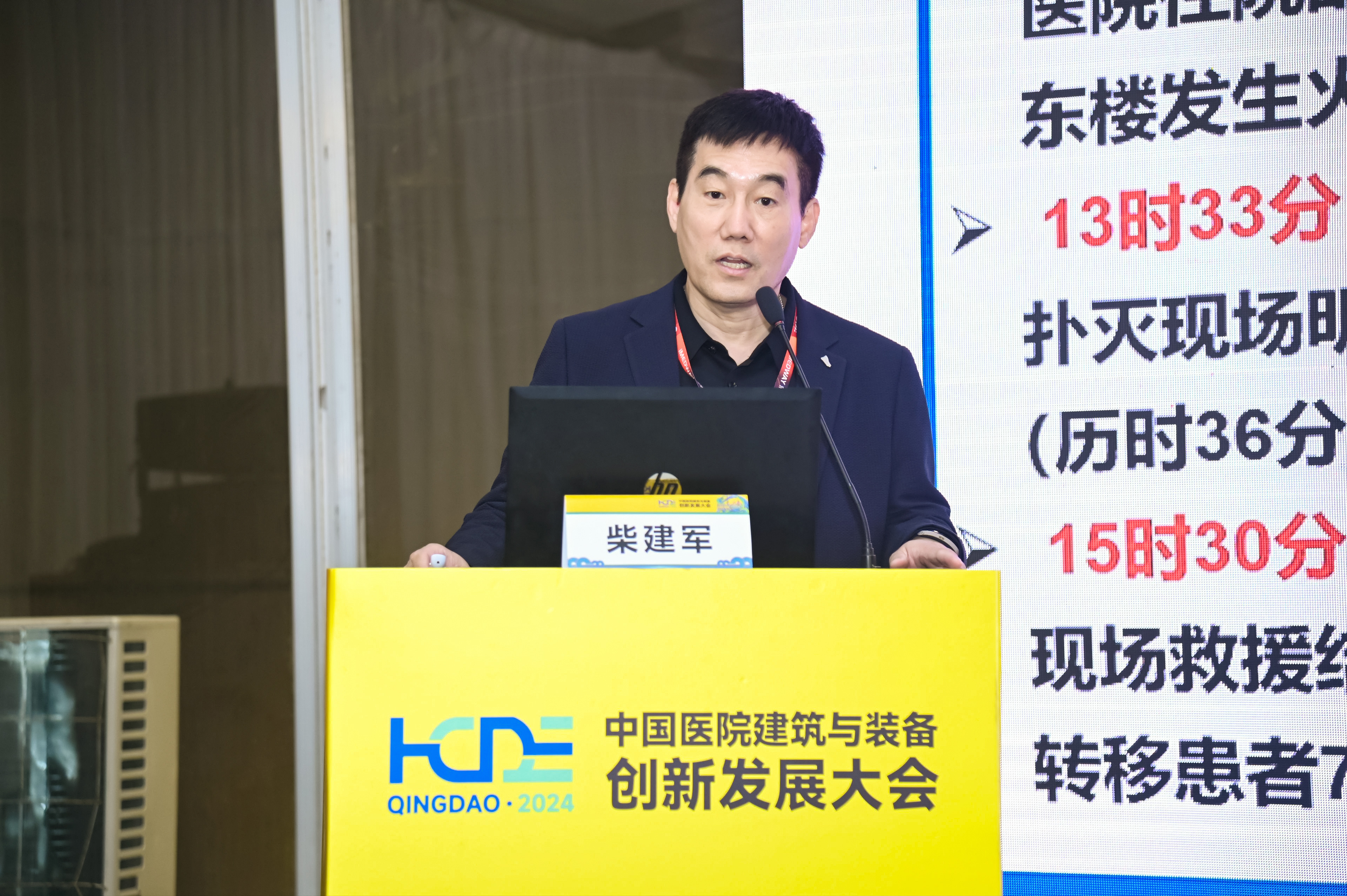 永乐高·70net(中国)有限公司官网-BinG百科