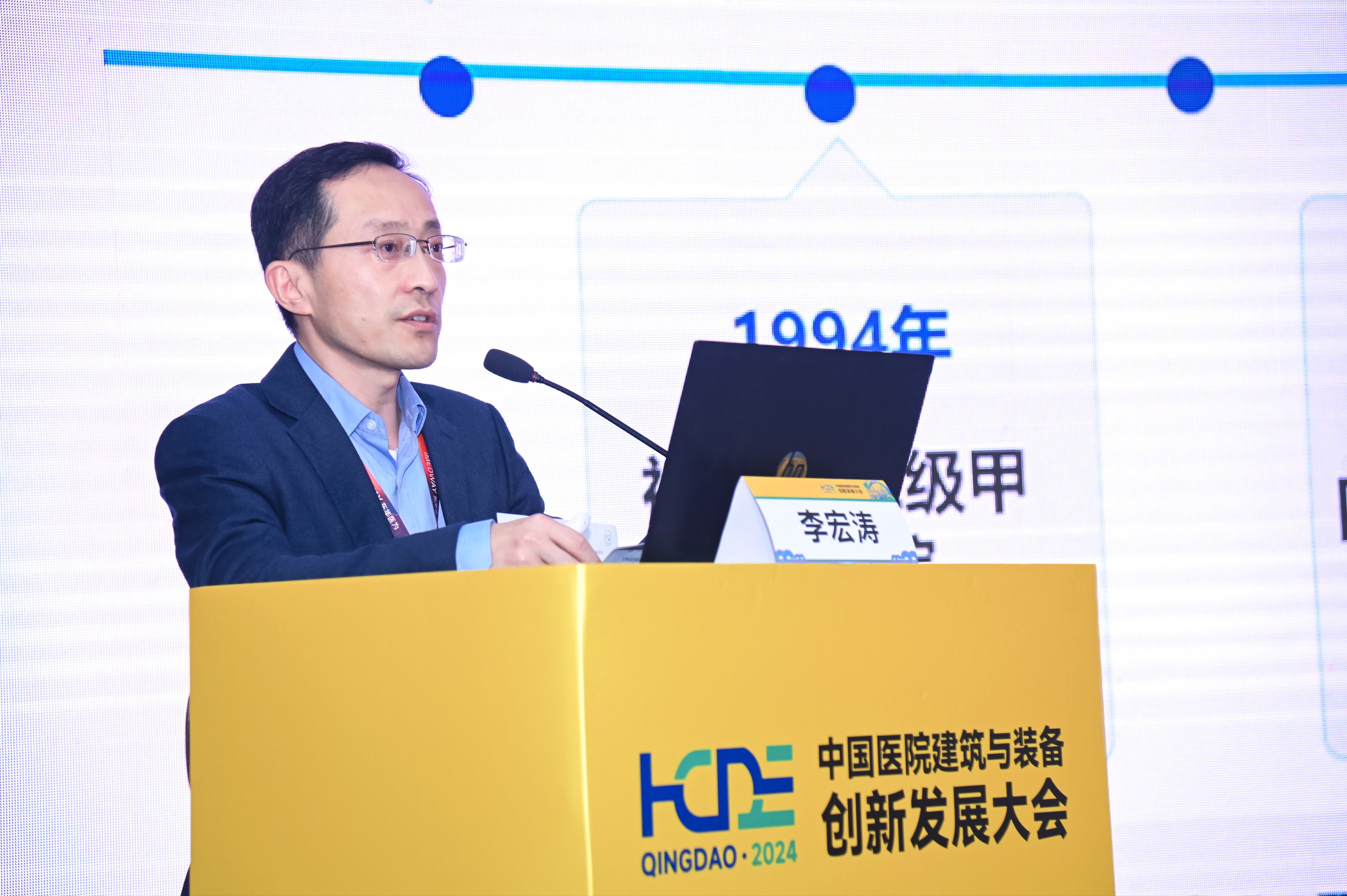 永乐高·70net(中国)有限公司官网-BinG百科