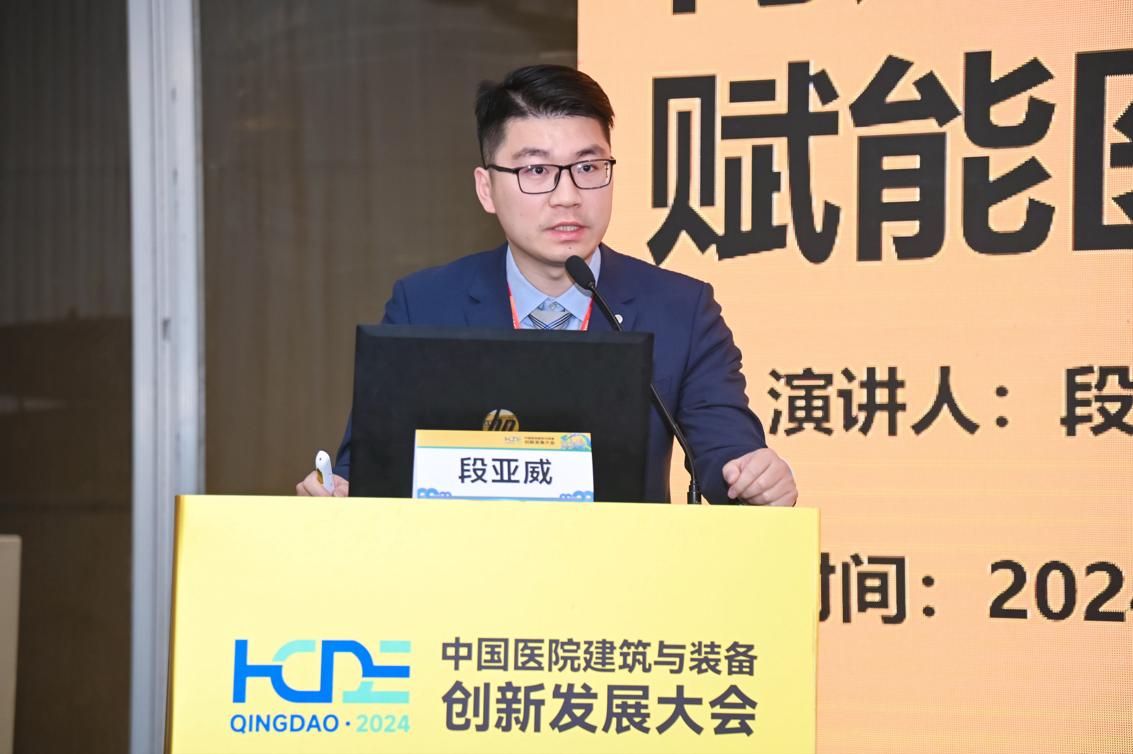 永乐高·70net(中国)有限公司官网-BinG百科