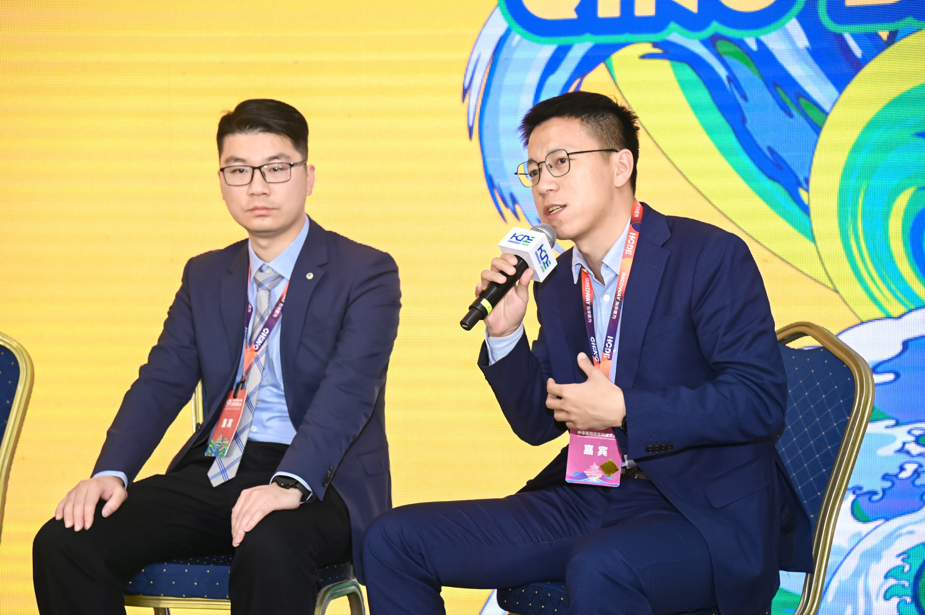 永乐高·70net(中国)有限公司官网-BinG百科