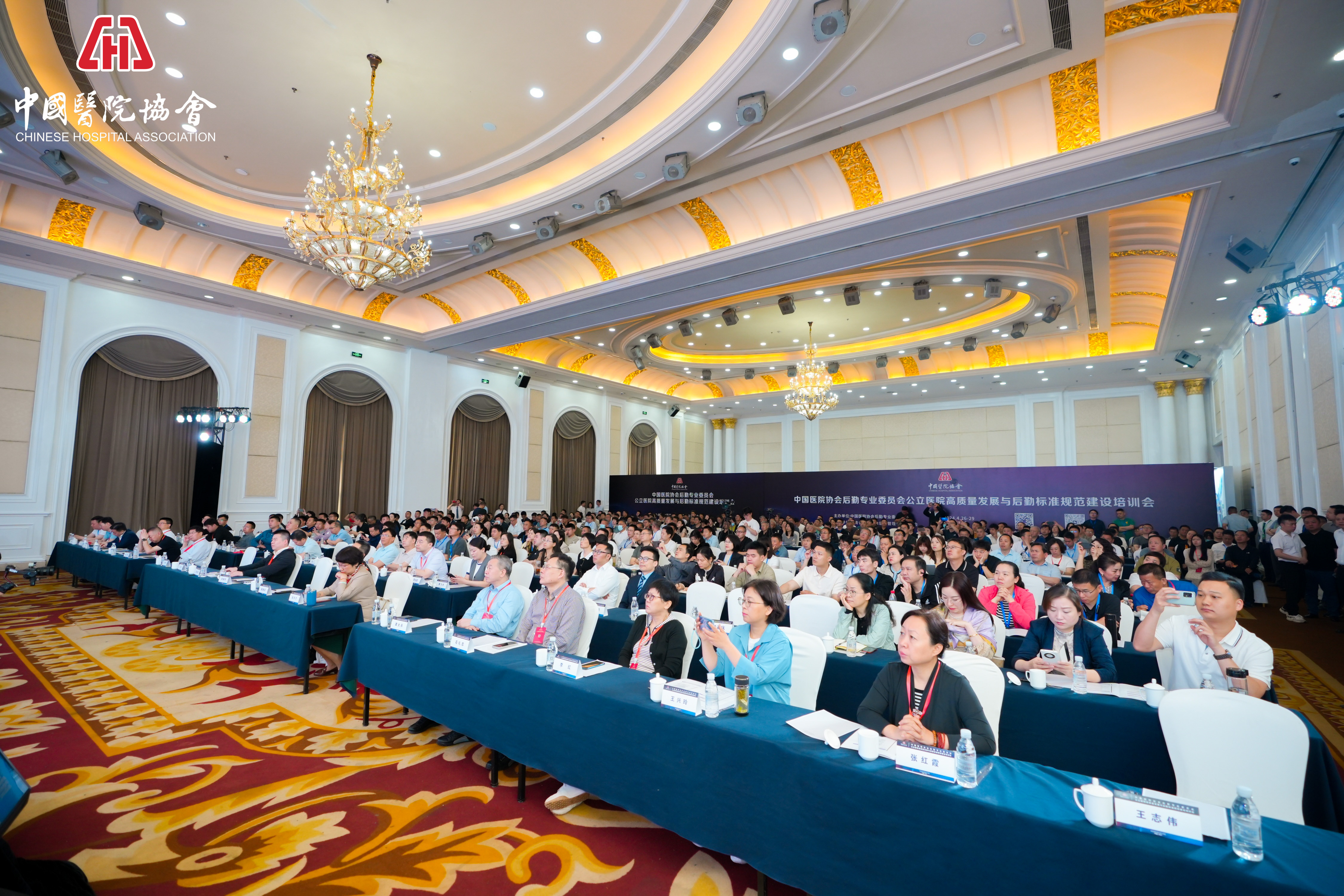 永乐高·70net(中国)有限公司官网-BinG百科