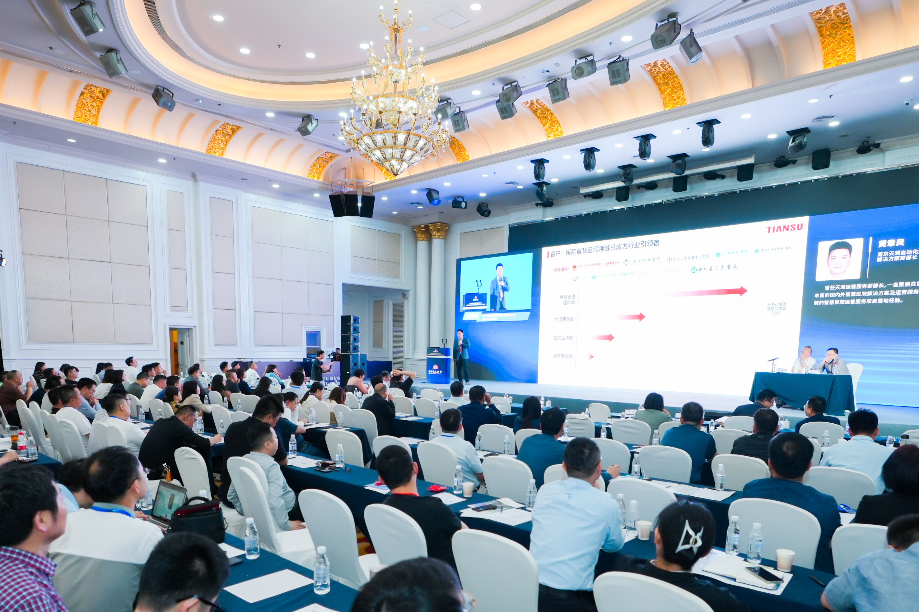 永乐高·70net(中国)有限公司官网-BinG百科