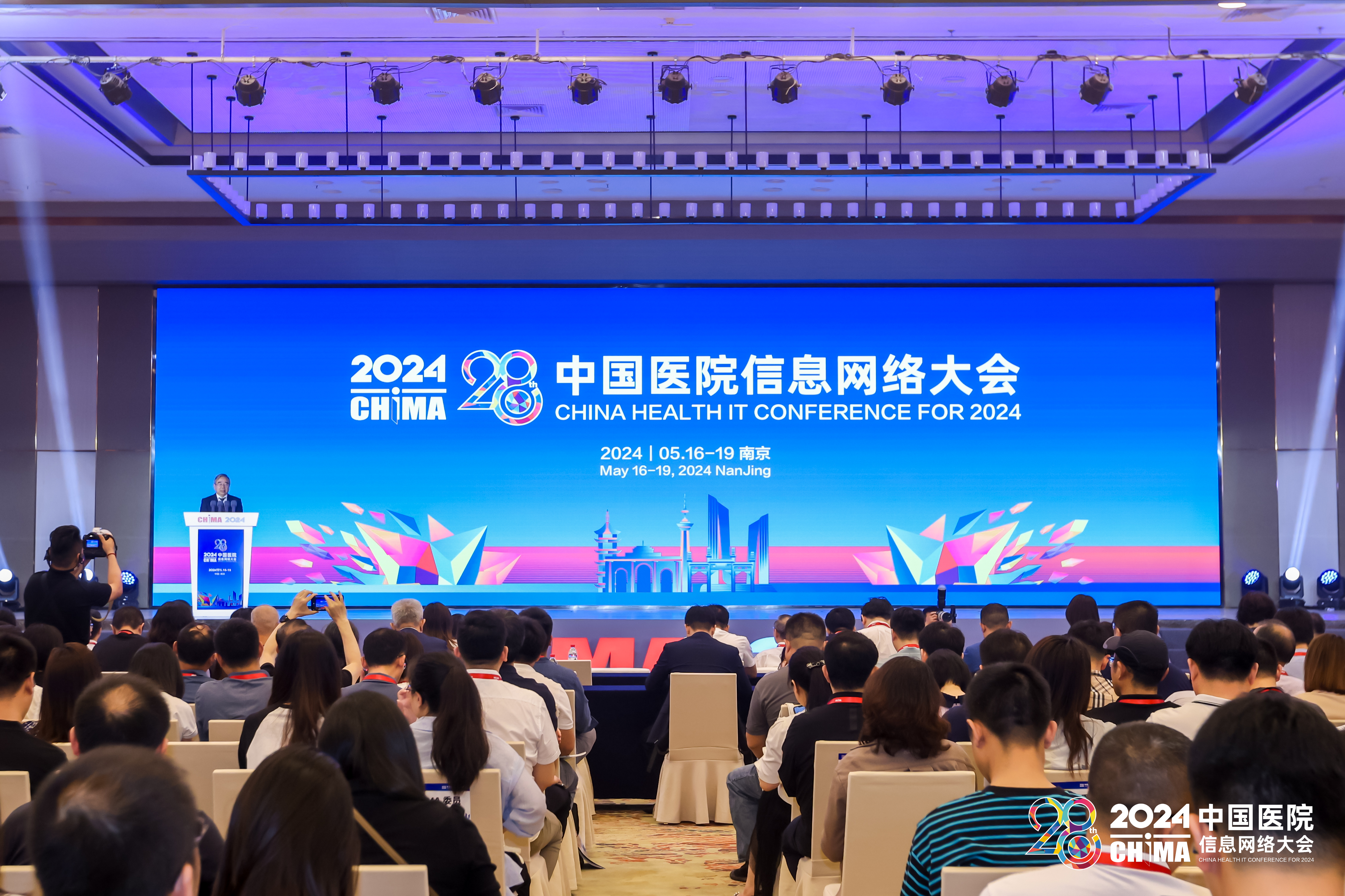 永乐高·70net(中国)有限公司官网-BinG百科