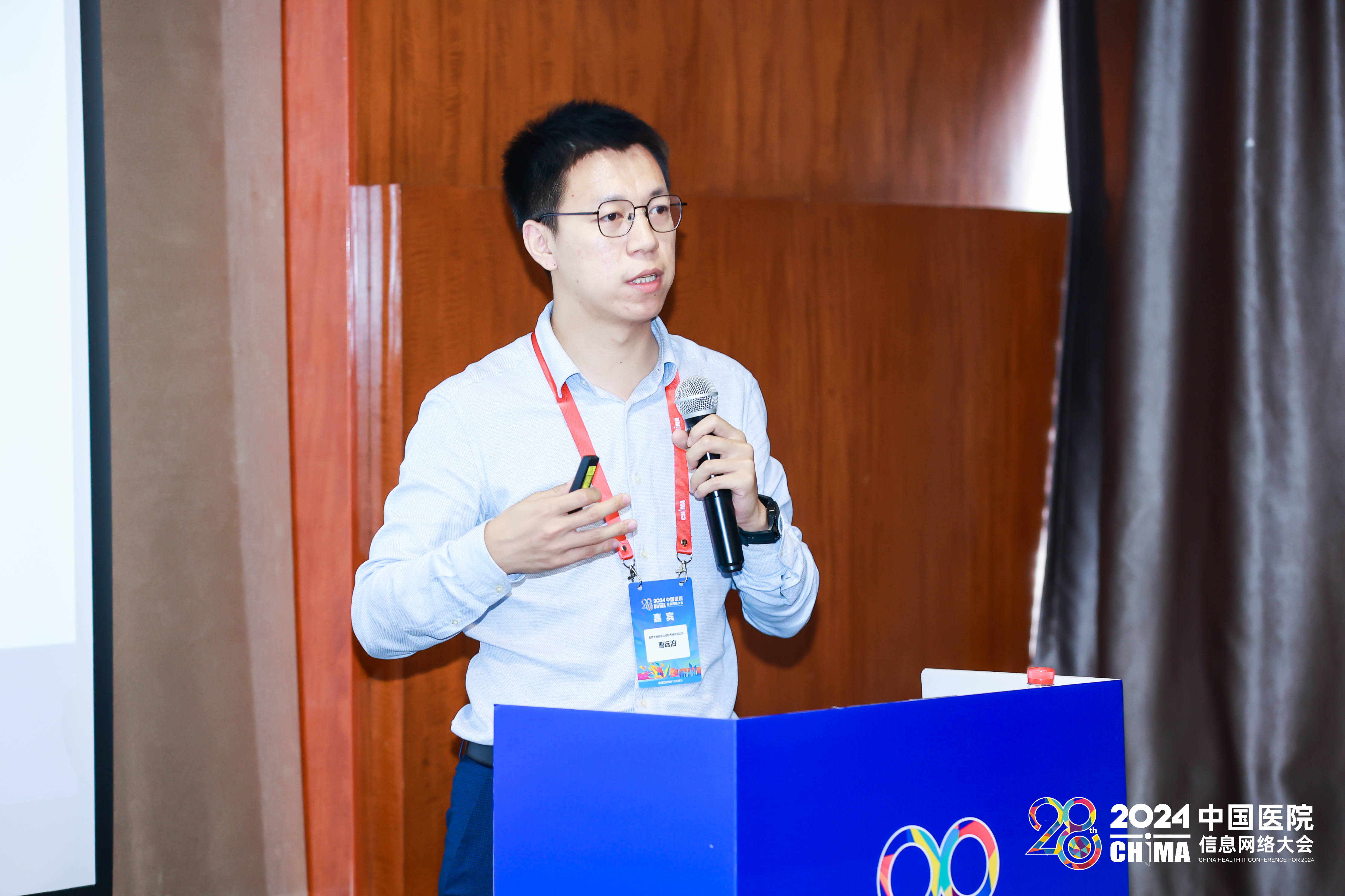 永乐高·70net(中国)有限公司官网-BinG百科