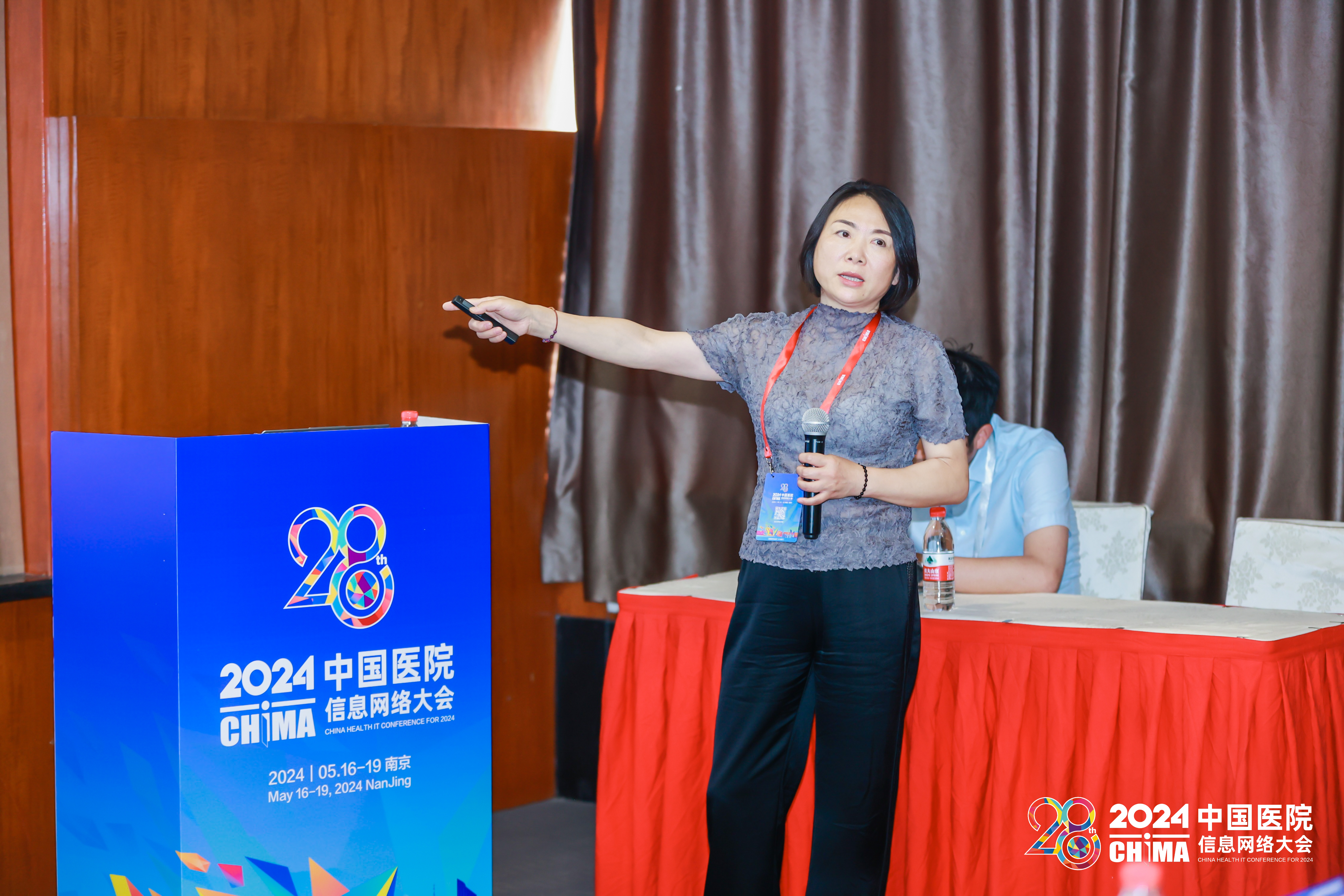 永乐高·70net(中国)有限公司官网-BinG百科