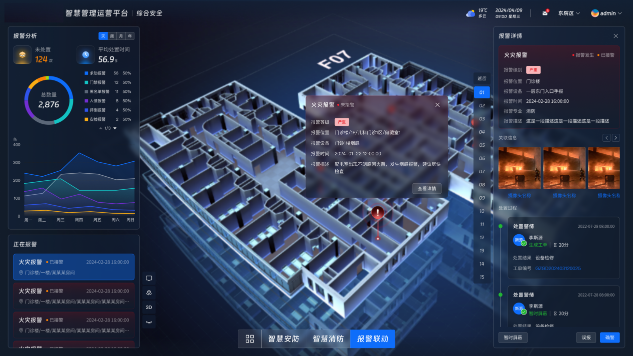 永乐高·70net(中国)有限公司官网-BinG百科