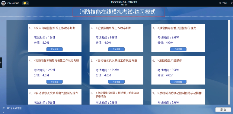 永乐高·70net(中国)有限公司官网-BinG百科