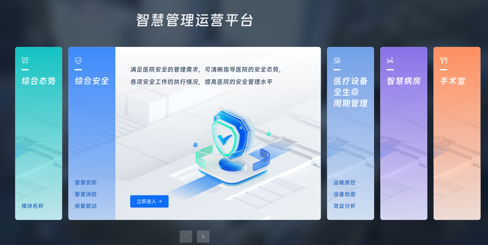永乐高·70net(中国)有限公司官网-BinG百科